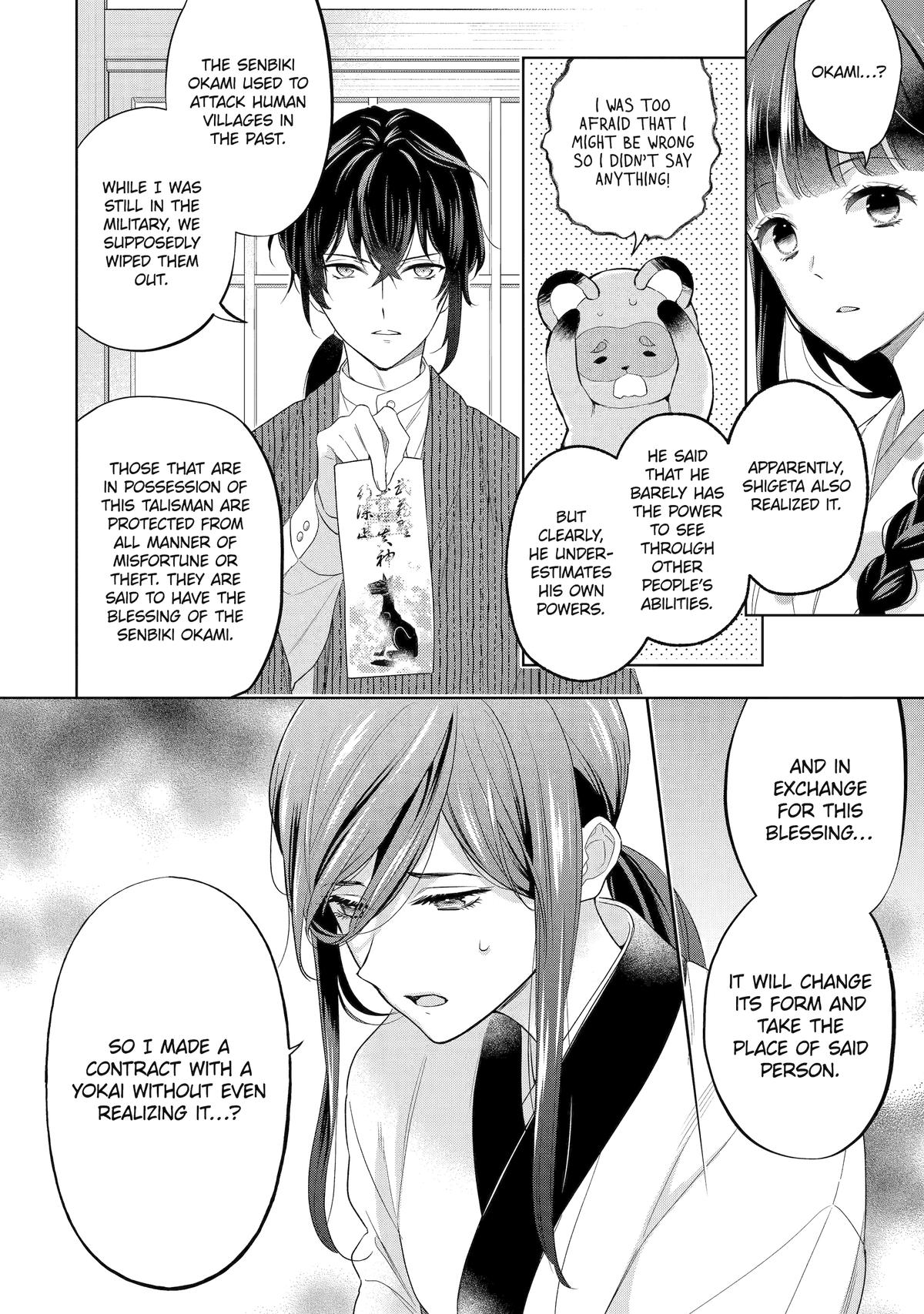 Girl Meets Dragon: The Sacrificial Maiden's Happily Ever After Chap 25 - Next Chap 26