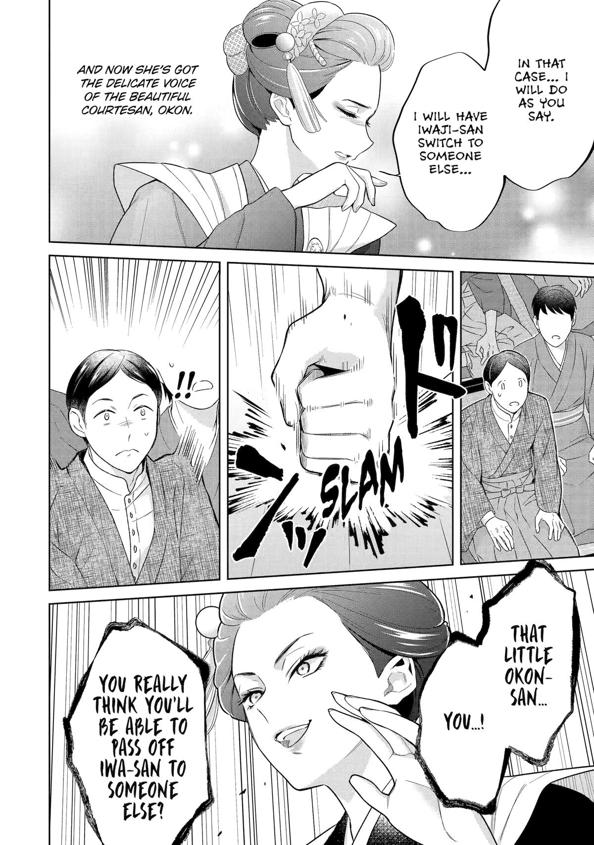Girl Meets Dragon: The Sacrificial Maiden's Happily Ever After Chap 25 - Next Chap 26
