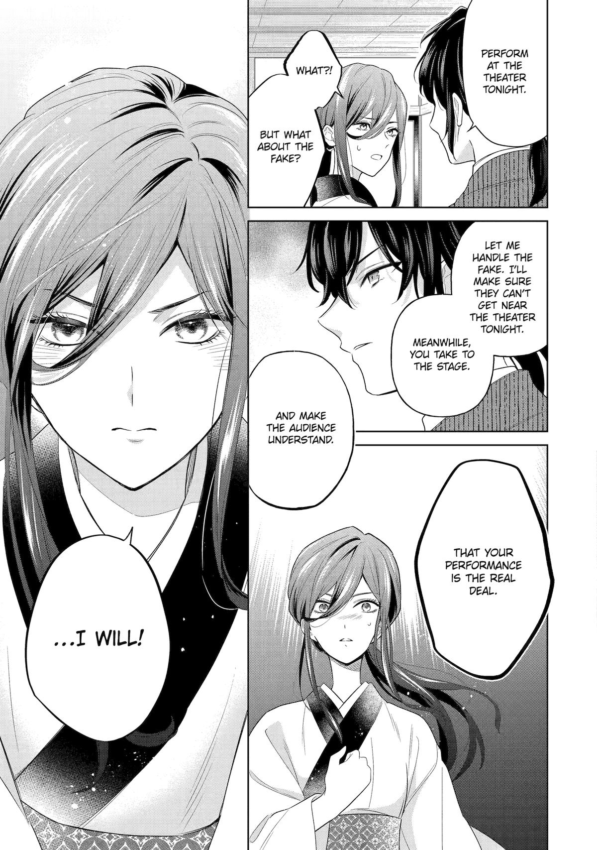 Girl Meets Dragon: The Sacrificial Maiden's Happily Ever After Chap 25 - Next Chap 26