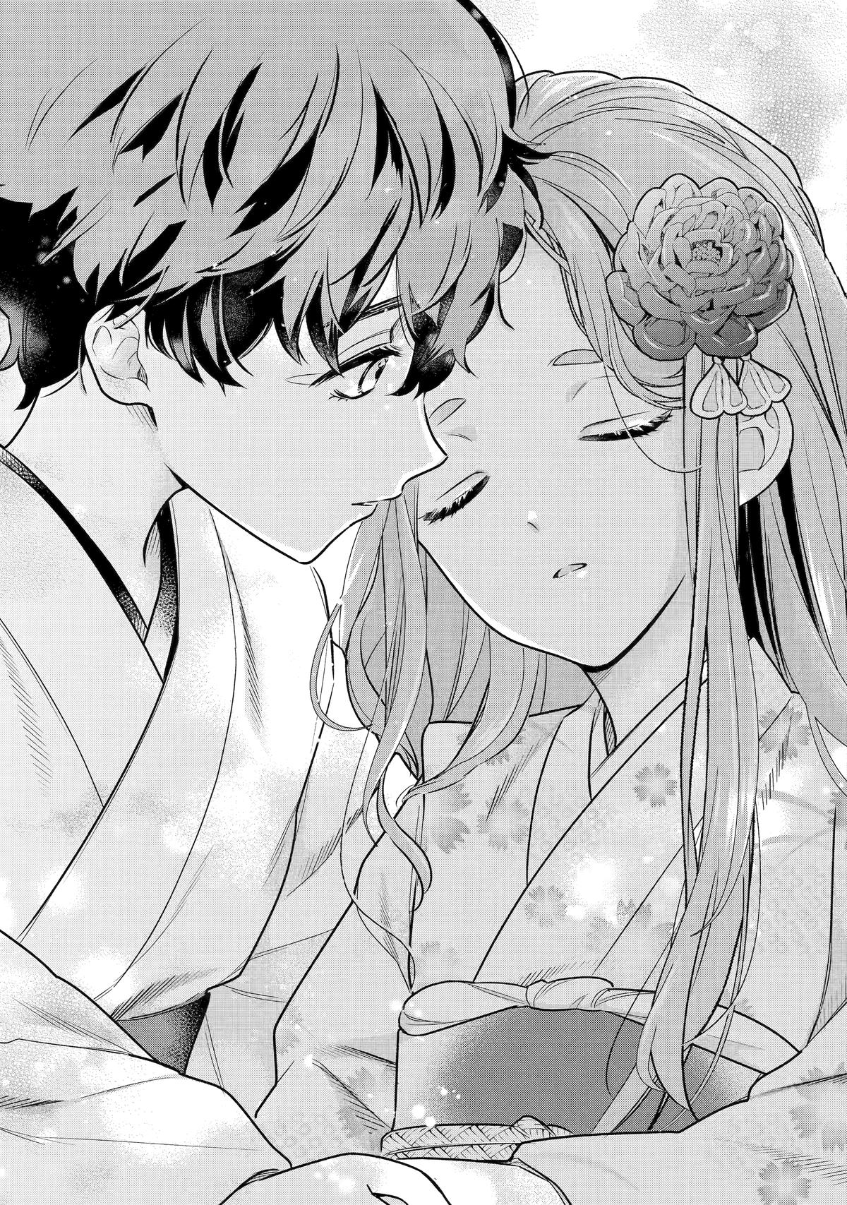 Girl Meets Dragon: The Sacrificial Maiden's Happily Ever After Chap 28 - Next Chap 29
