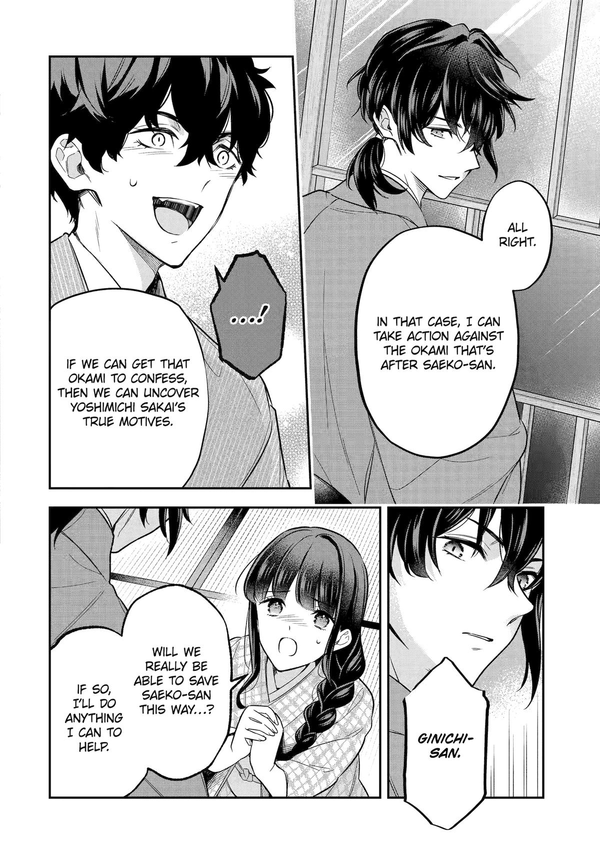 Girl Meets Dragon: The Sacrificial Maiden's Happily Ever After Chap 28 - Next Chap 29