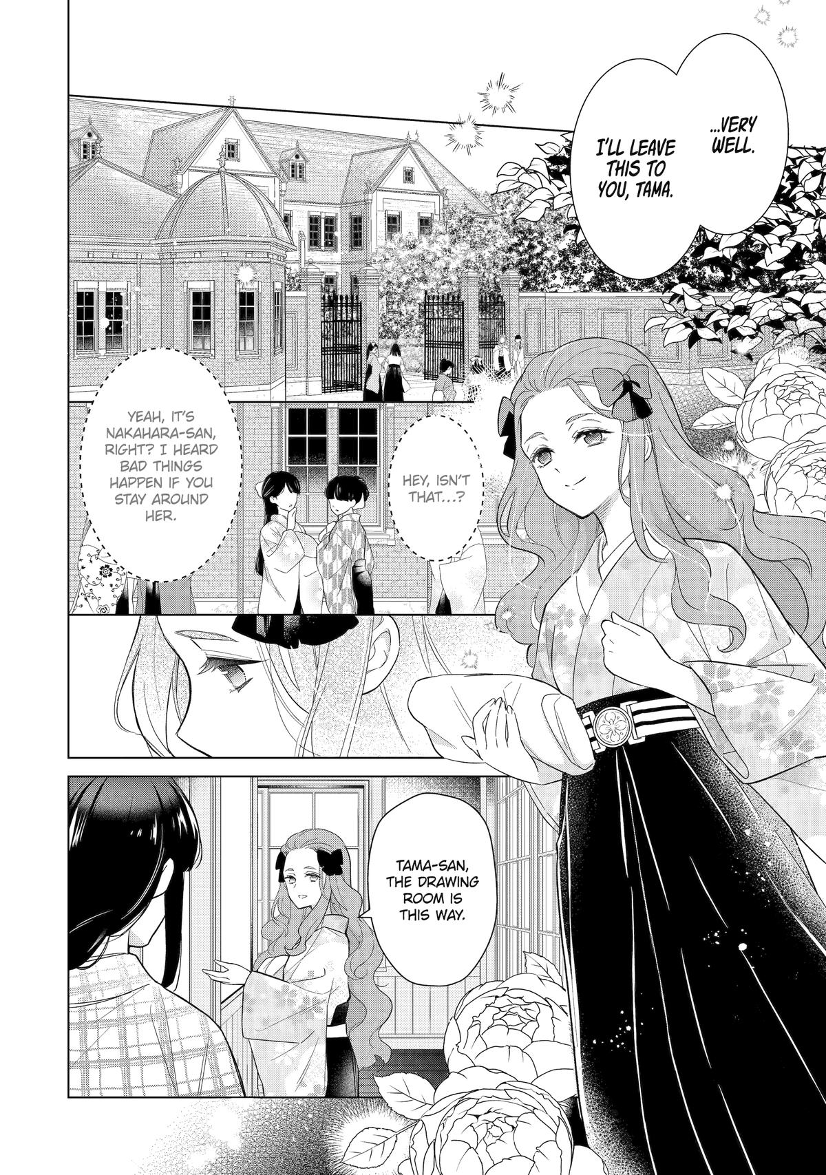 Girl Meets Dragon: The Sacrificial Maiden's Happily Ever After Chap 20 - Next Chap 21