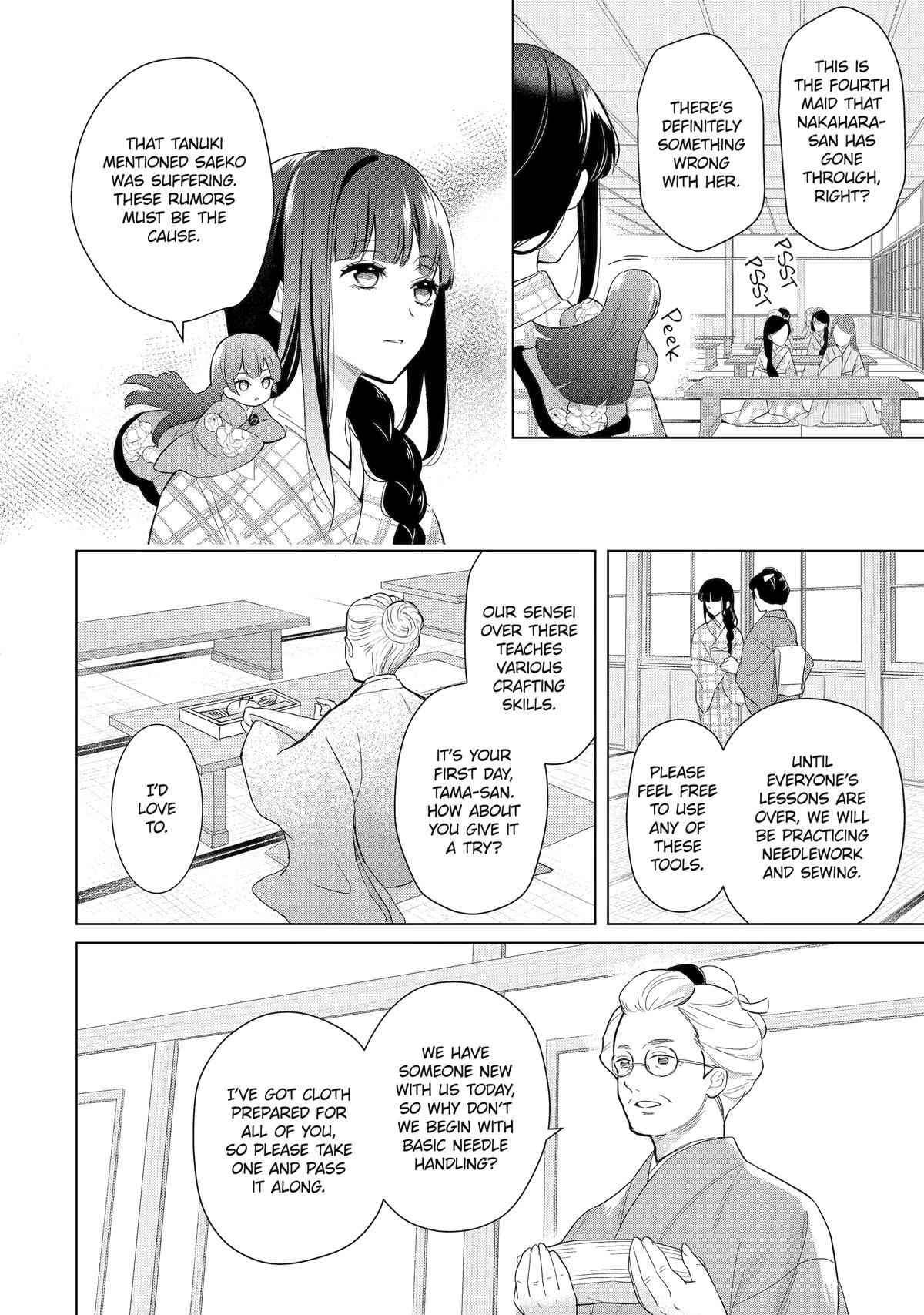 Girl Meets Dragon: The Sacrificial Maiden's Happily Ever After Chap 20 - Next Chap 21