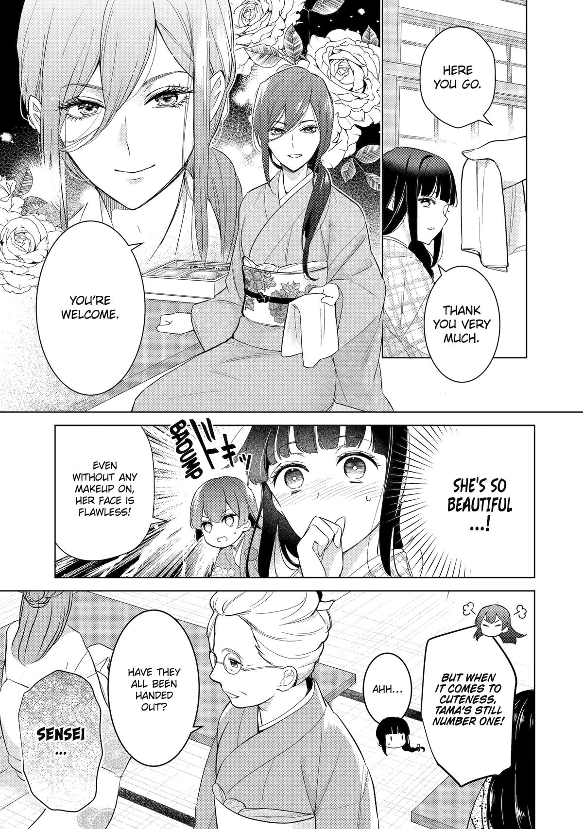 Girl Meets Dragon: The Sacrificial Maiden's Happily Ever After Chap 20 - Next Chap 21