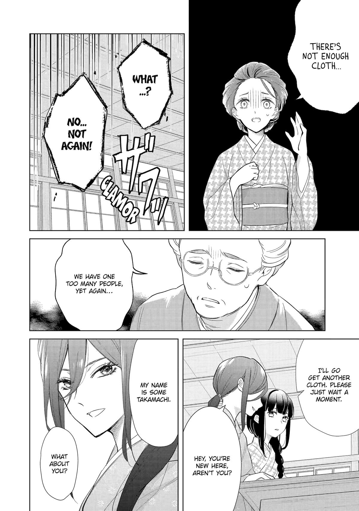 Girl Meets Dragon: The Sacrificial Maiden's Happily Ever After Chap 20 - Next Chap 21