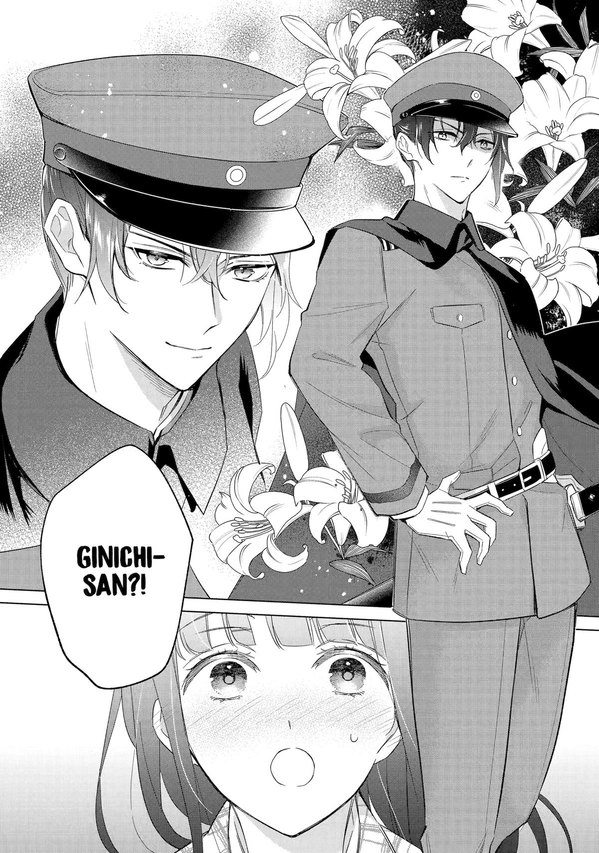 Girl Meets Dragon: The Sacrificial Maiden's Happily Ever After Chap 20 - Next Chap 21