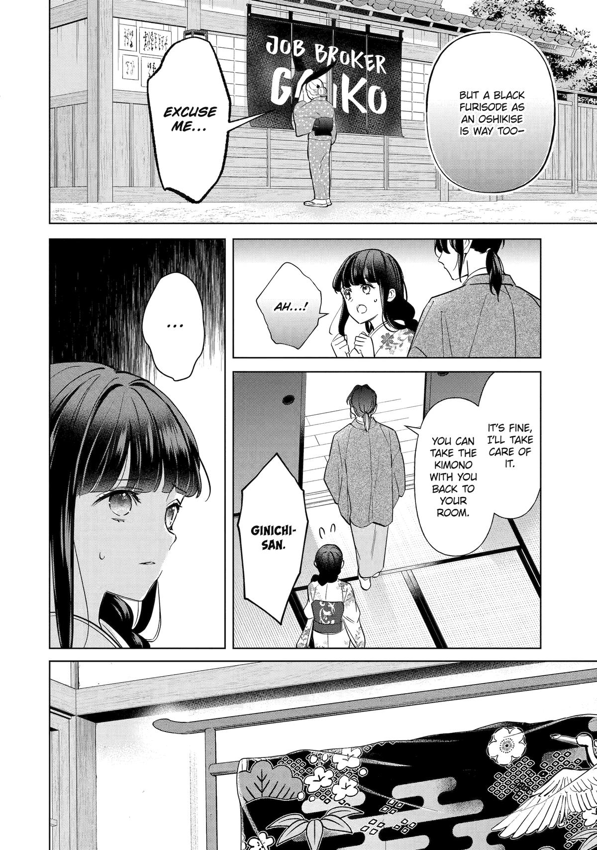 Girl Meets Dragon: The Sacrificial Maiden's Happily Ever After Chap 33 - Next Chap 34