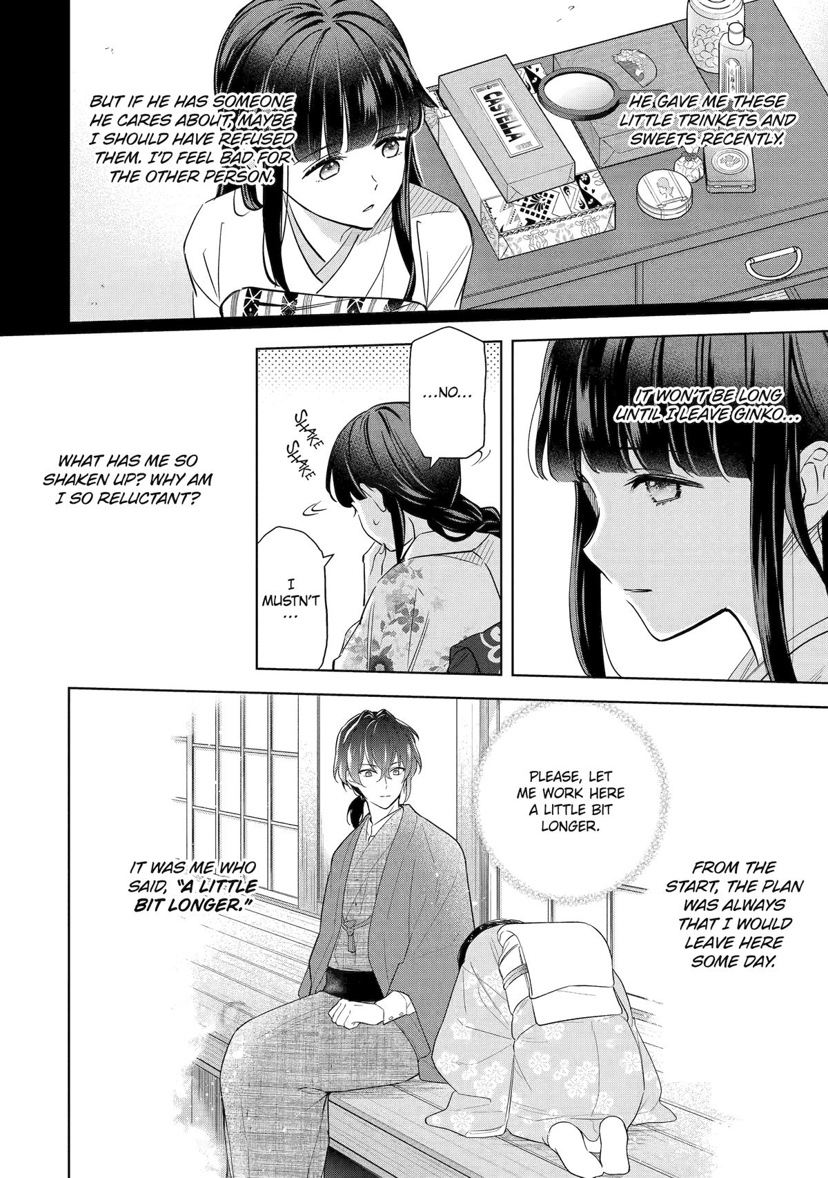 Girl Meets Dragon: The Sacrificial Maiden's Happily Ever After Chap 33 - Next Chap 34