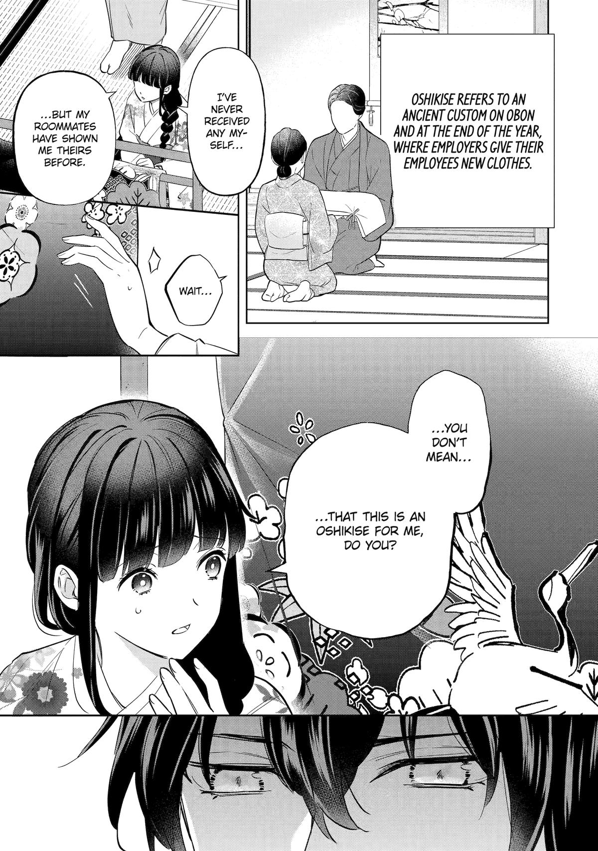Girl Meets Dragon: The Sacrificial Maiden's Happily Ever After Chap 33 - Next Chap 34