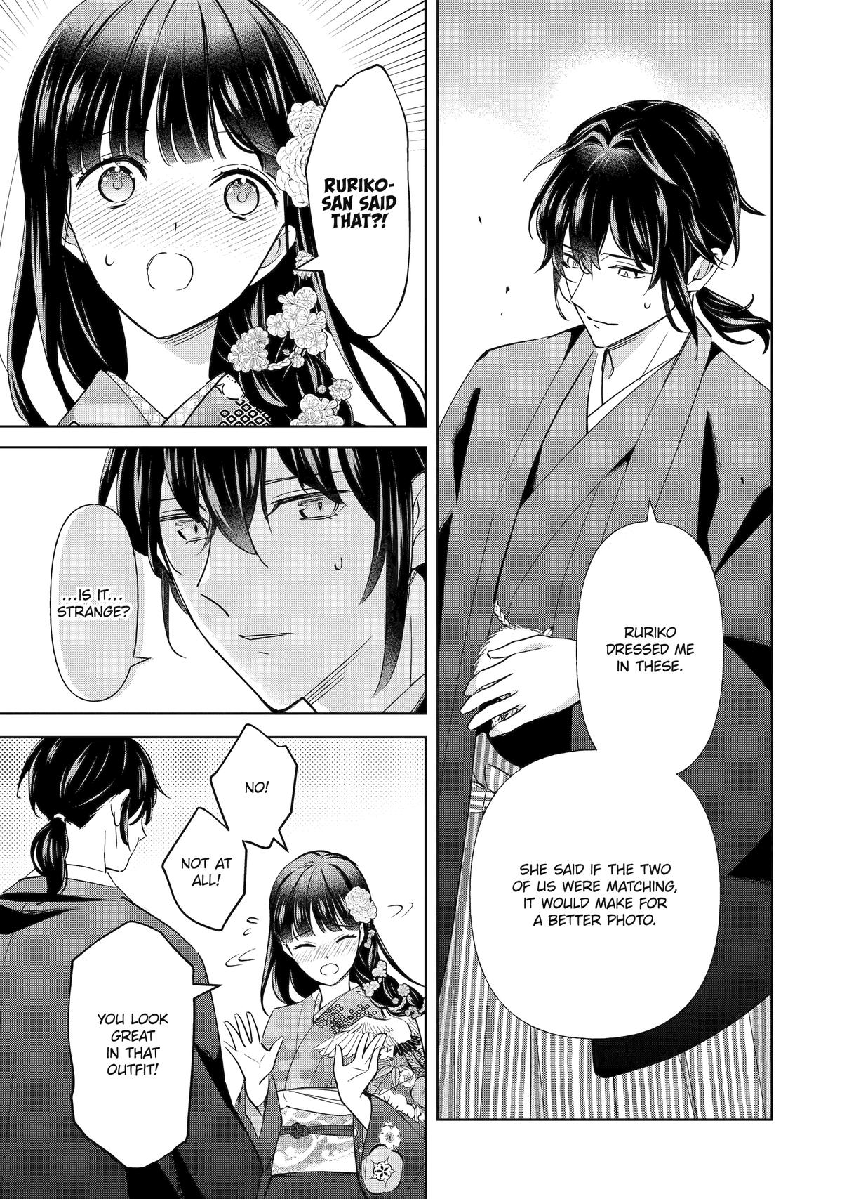Girl Meets Dragon: The Sacrificial Maiden's Happily Ever After Chap 33 - Next Chap 34