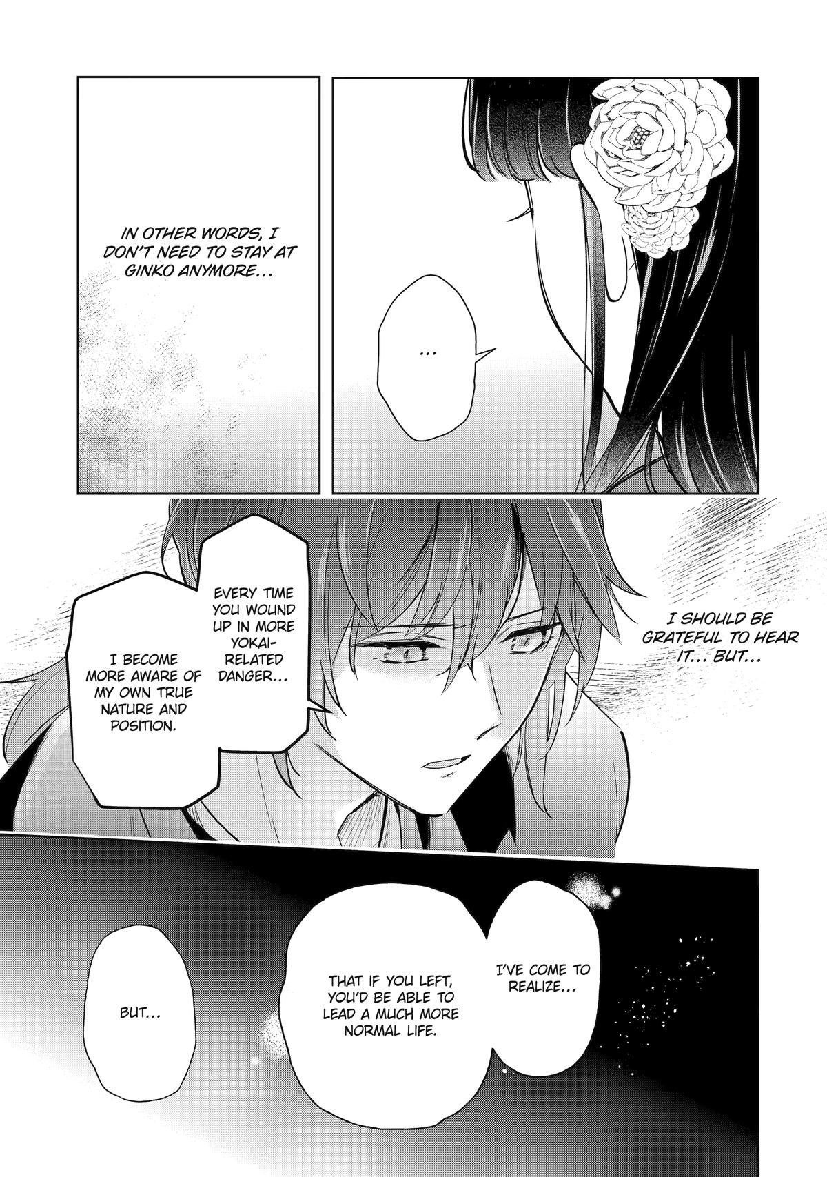 Girl Meets Dragon: The Sacrificial Maiden's Happily Ever After Chap 33 - Next Chap 34