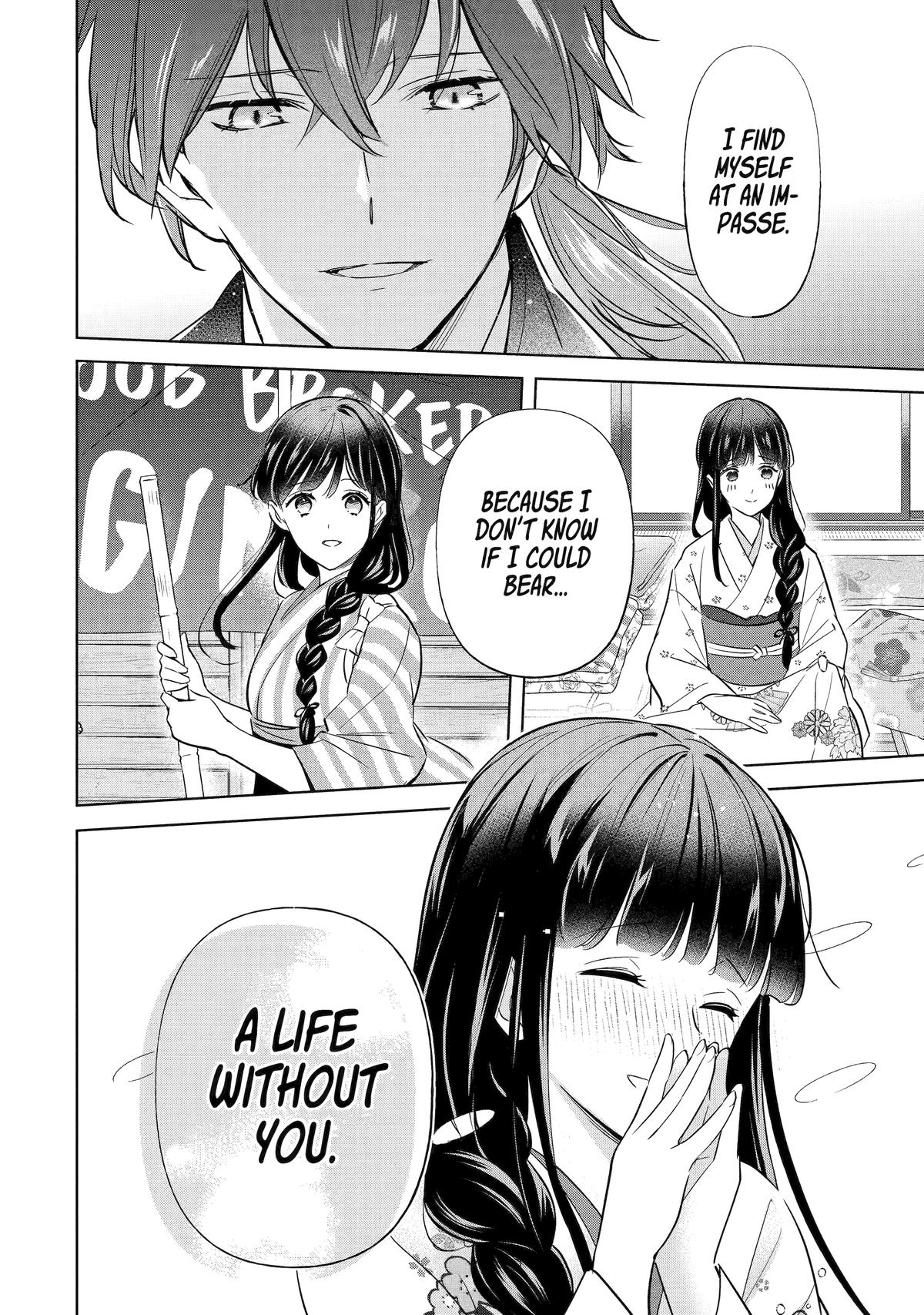 Girl Meets Dragon: The Sacrificial Maiden's Happily Ever After Chap 33 - Next Chap 34