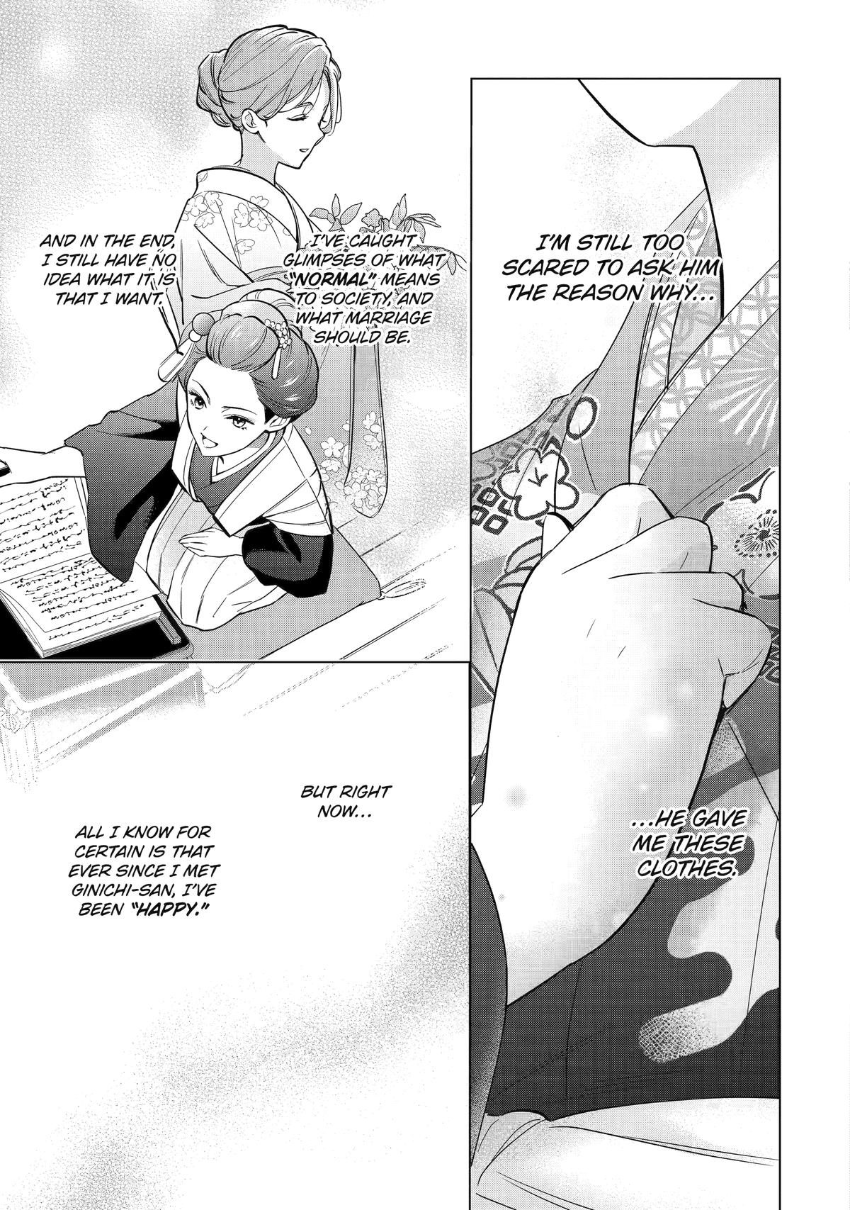 Girl Meets Dragon: The Sacrificial Maiden's Happily Ever After Chap 33 - Next Chap 34