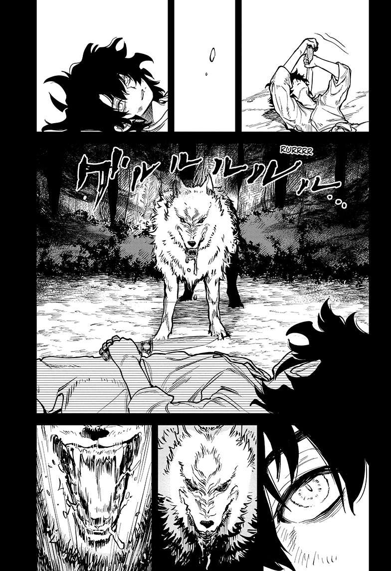 Ichi the Witch Chap 1 - Next Chap 2