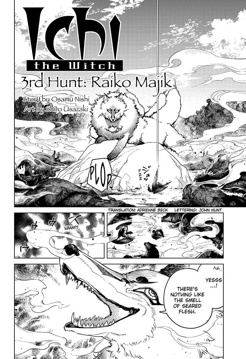 Ichi the Witch Chap 3 - Next Chap 4