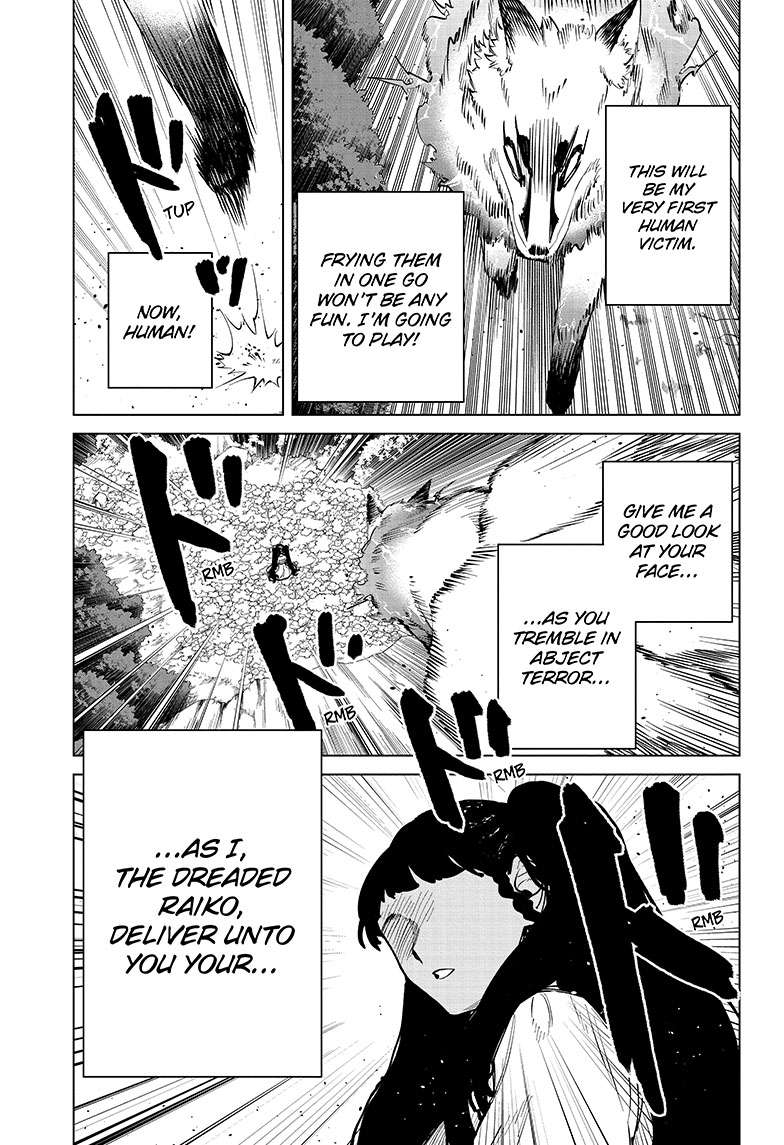 Ichi the Witch Chap 3 - Next Chap 4