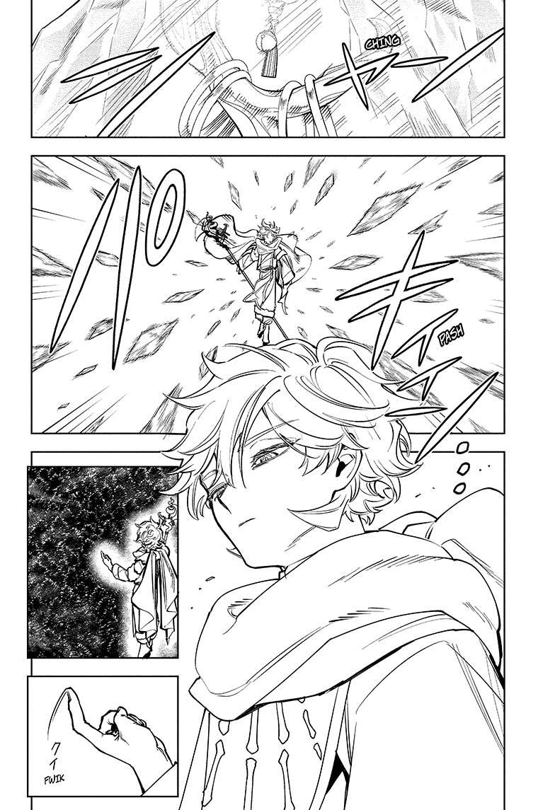 Ichi the Witch Chap 17 - Next Chap 18