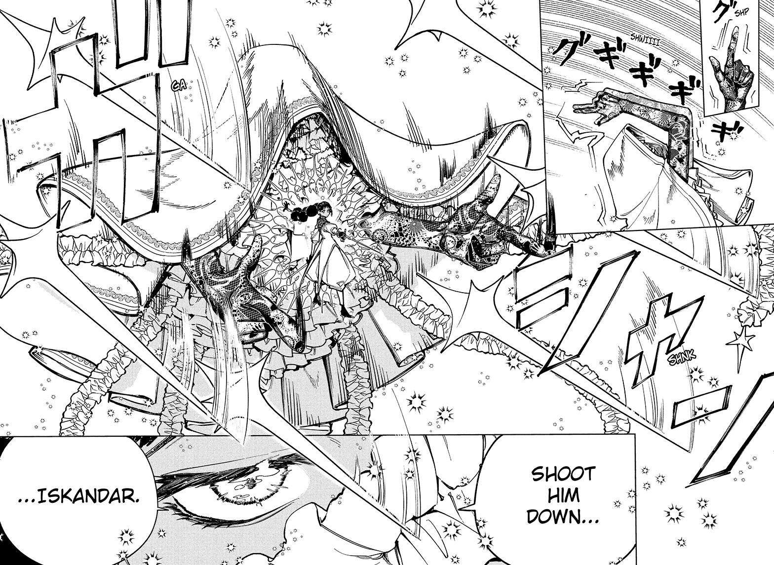 Ichi the Witch Chap 18 - Next Chap 19