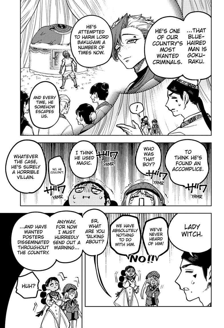 Ichi the Witch Chap 27 - Next Chap 28