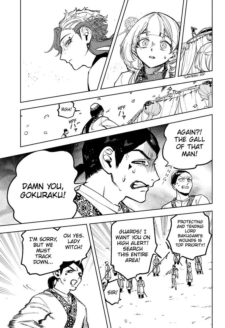 Ichi the Witch Chap 27 - Next Chap 28