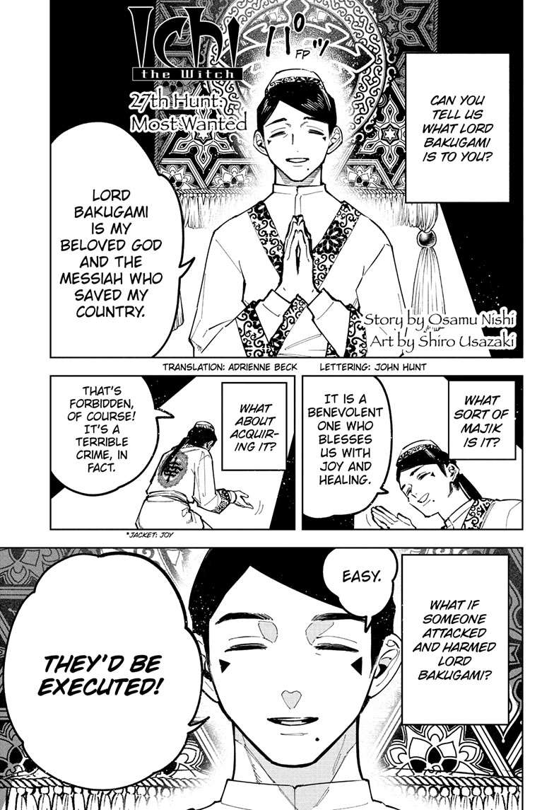 Ichi the Witch Chap 27 - Next Chap 28
