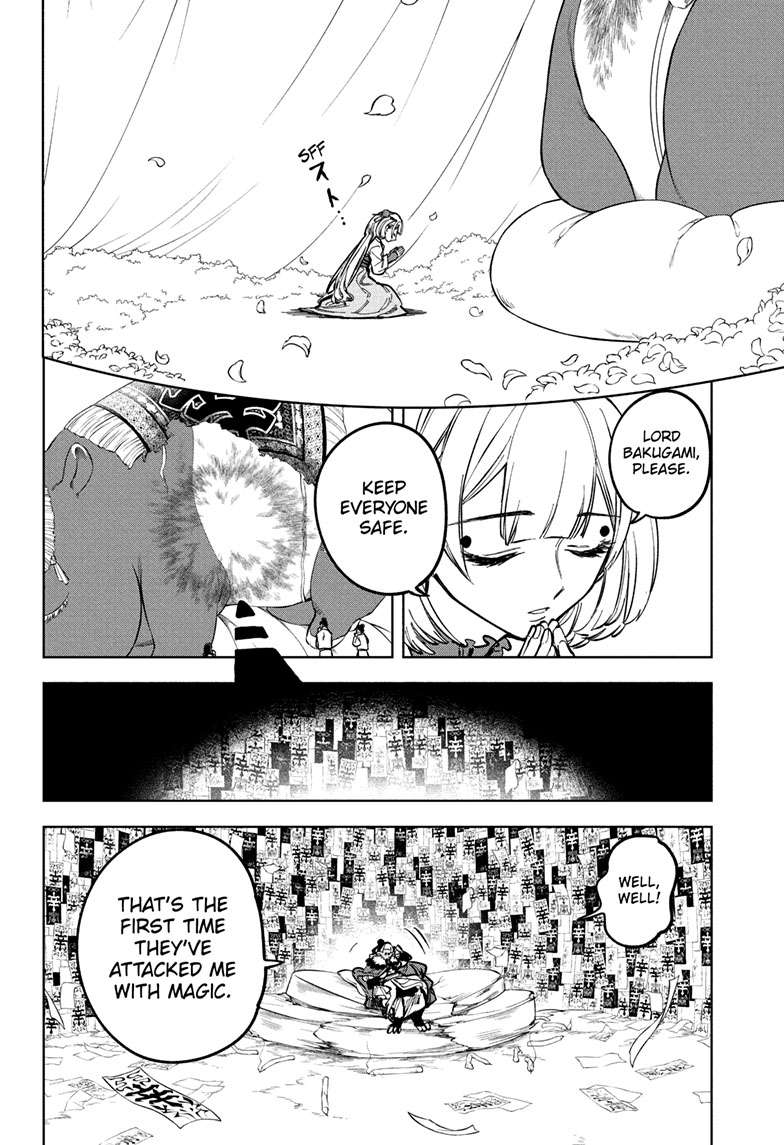 Ichi the Witch Chap 27 - Next Chap 28