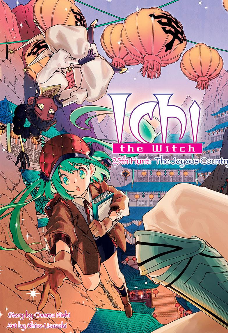 Ichi the Witch Chap 25 - Next Chap 26