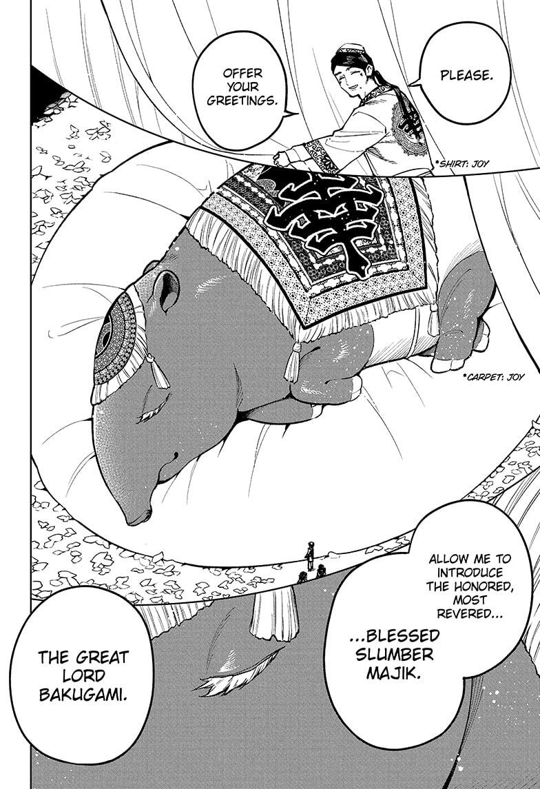 Ichi the Witch Chap 25 - Next Chap 26