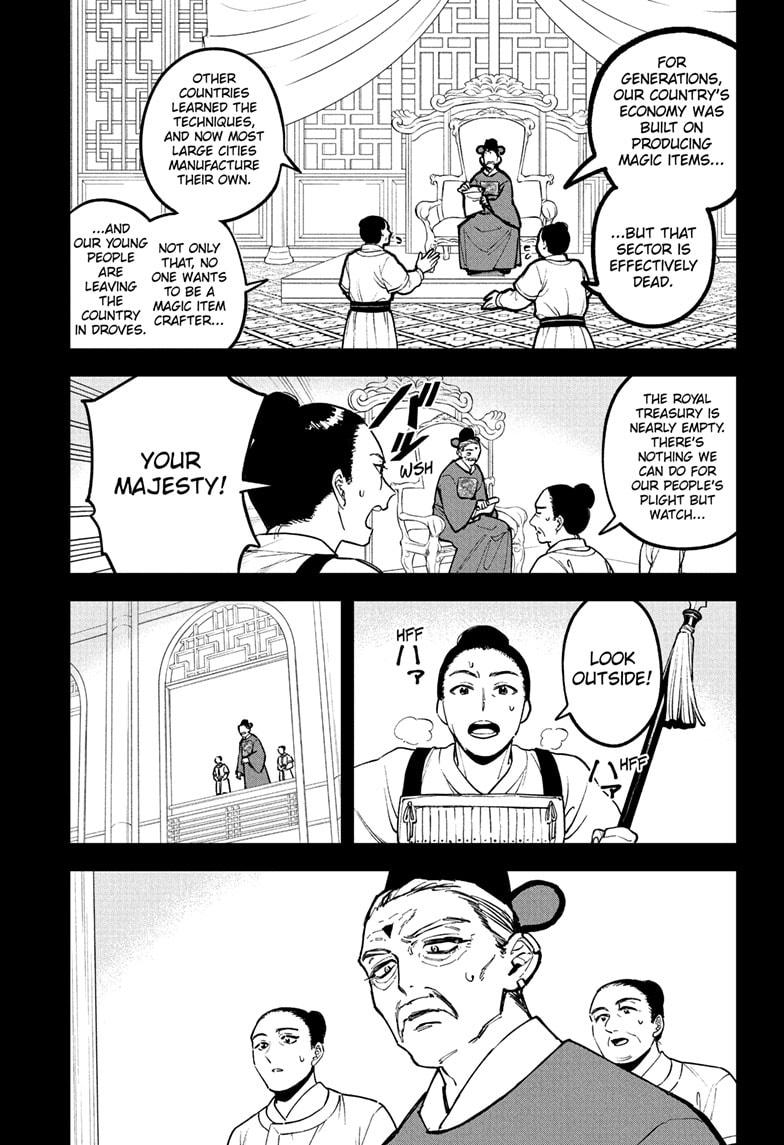 Ichi the Witch Chap 26 - Next Chap 27