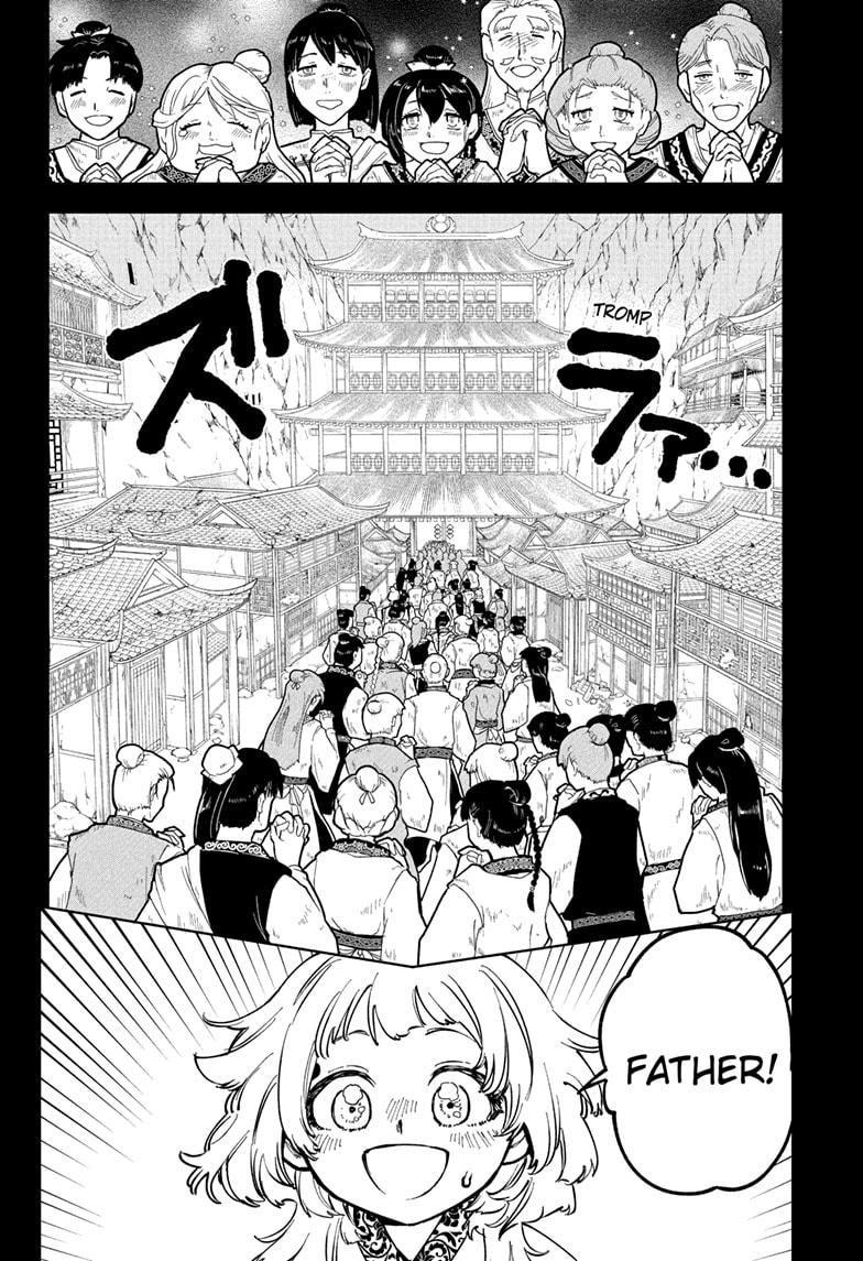 Ichi the Witch Chap 26 - Next Chap 27