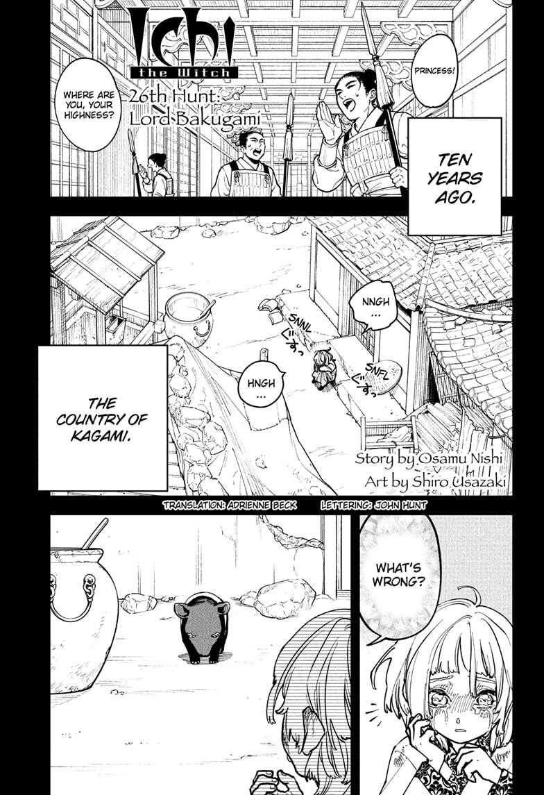 Ichi the Witch Chap 26 - Next Chap 27