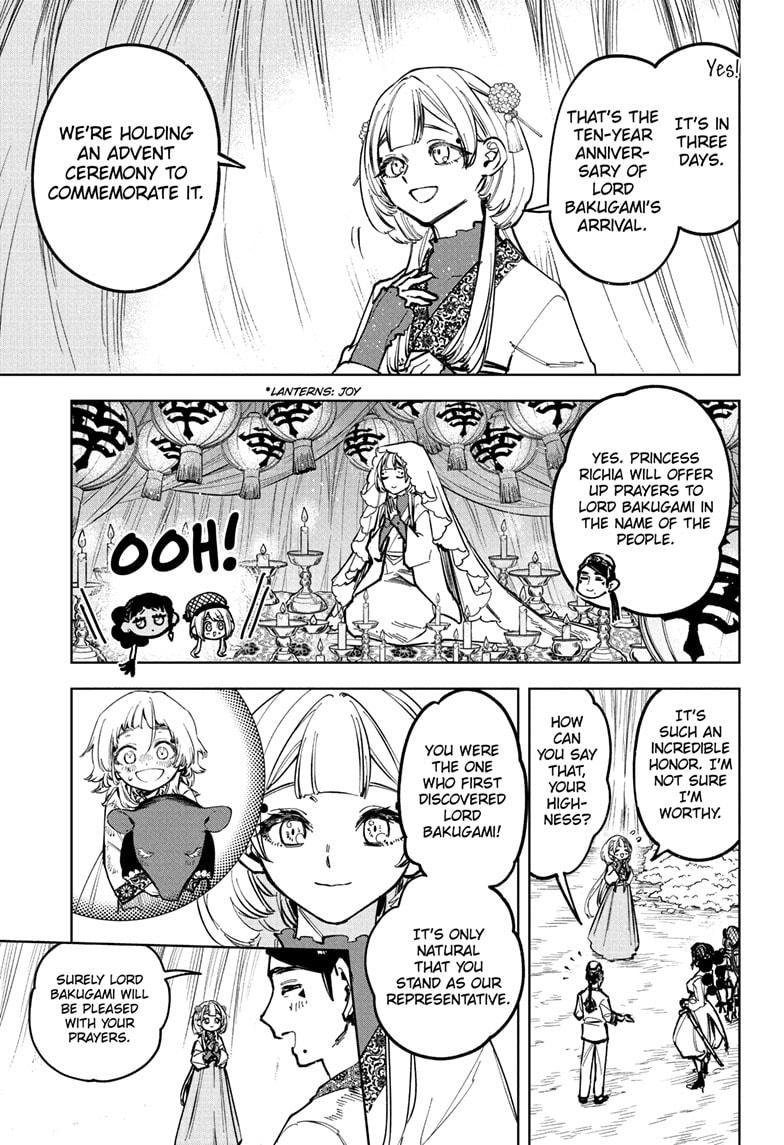 Ichi the Witch Chap 26 - Next Chap 27