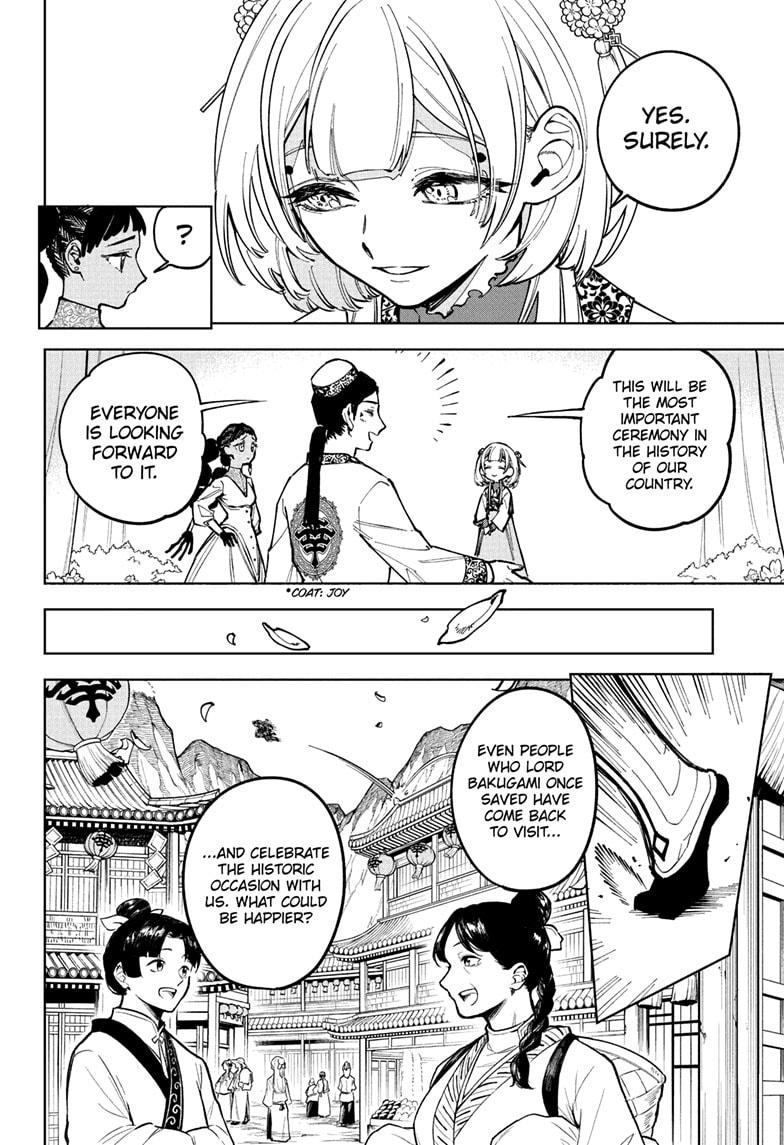 Ichi the Witch Chap 26 - Next Chap 27