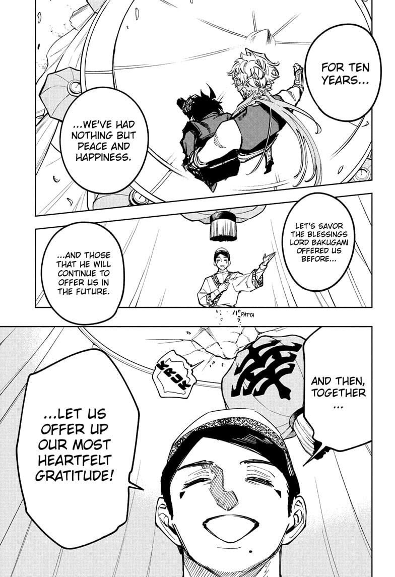 Ichi the Witch Chap 26 - Next Chap 27