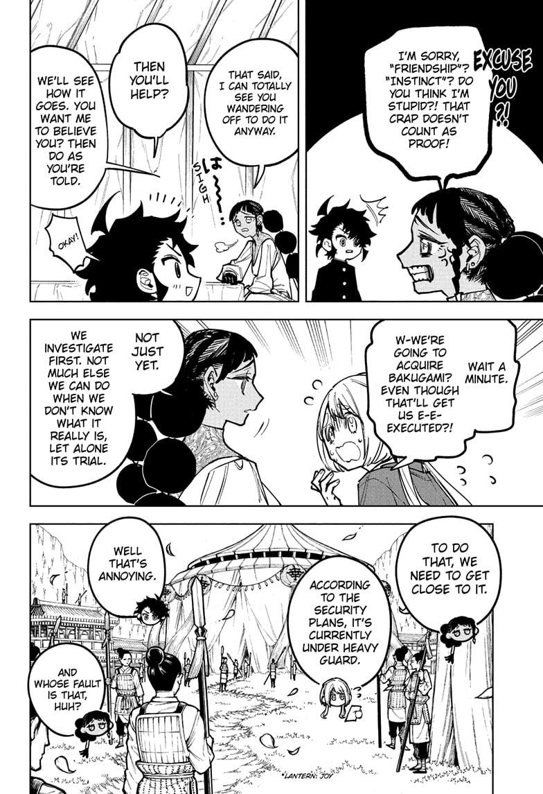 Ichi the Witch Chap 29 - Next Chap 30