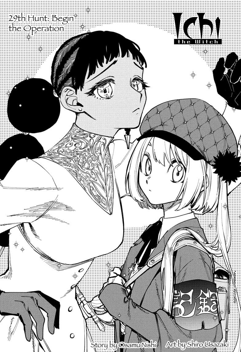 Ichi the Witch Chap 29 - Next Chap 30