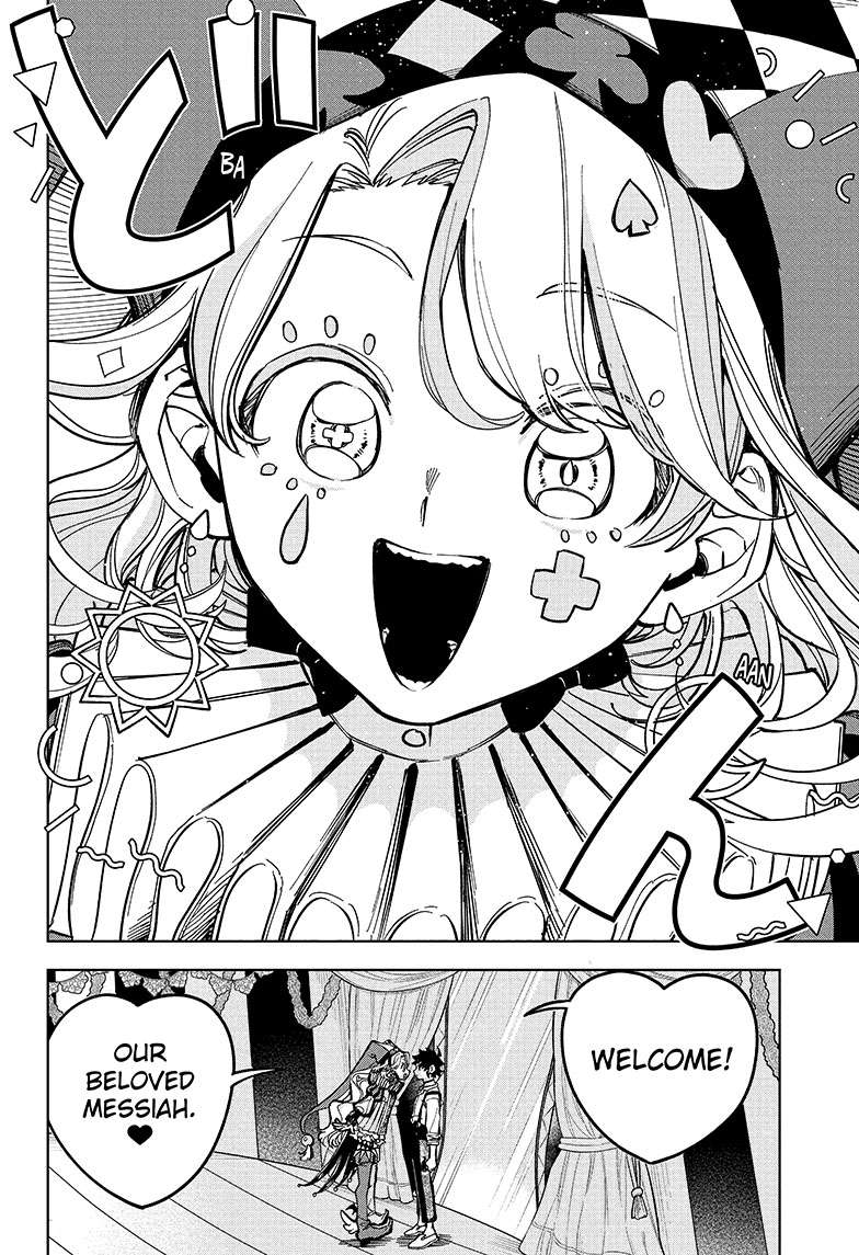 Ichi the Witch Chap 20 - Next Chap 21