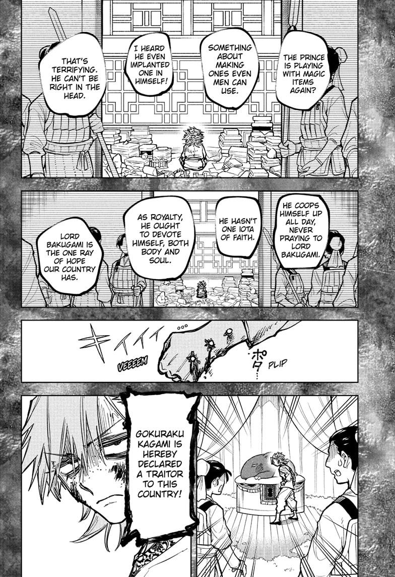 Ichi the Witch Chap 37 - Next Chap 38