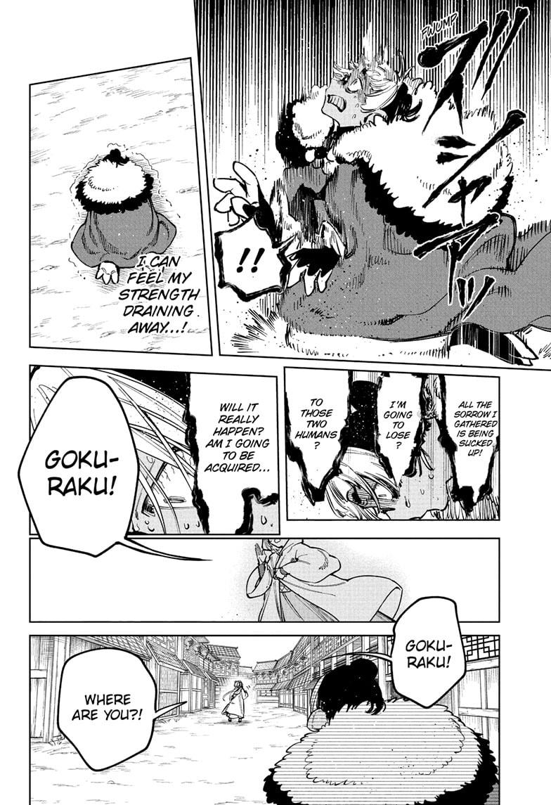 Ichi the Witch Chap 37 - Next Chap 38