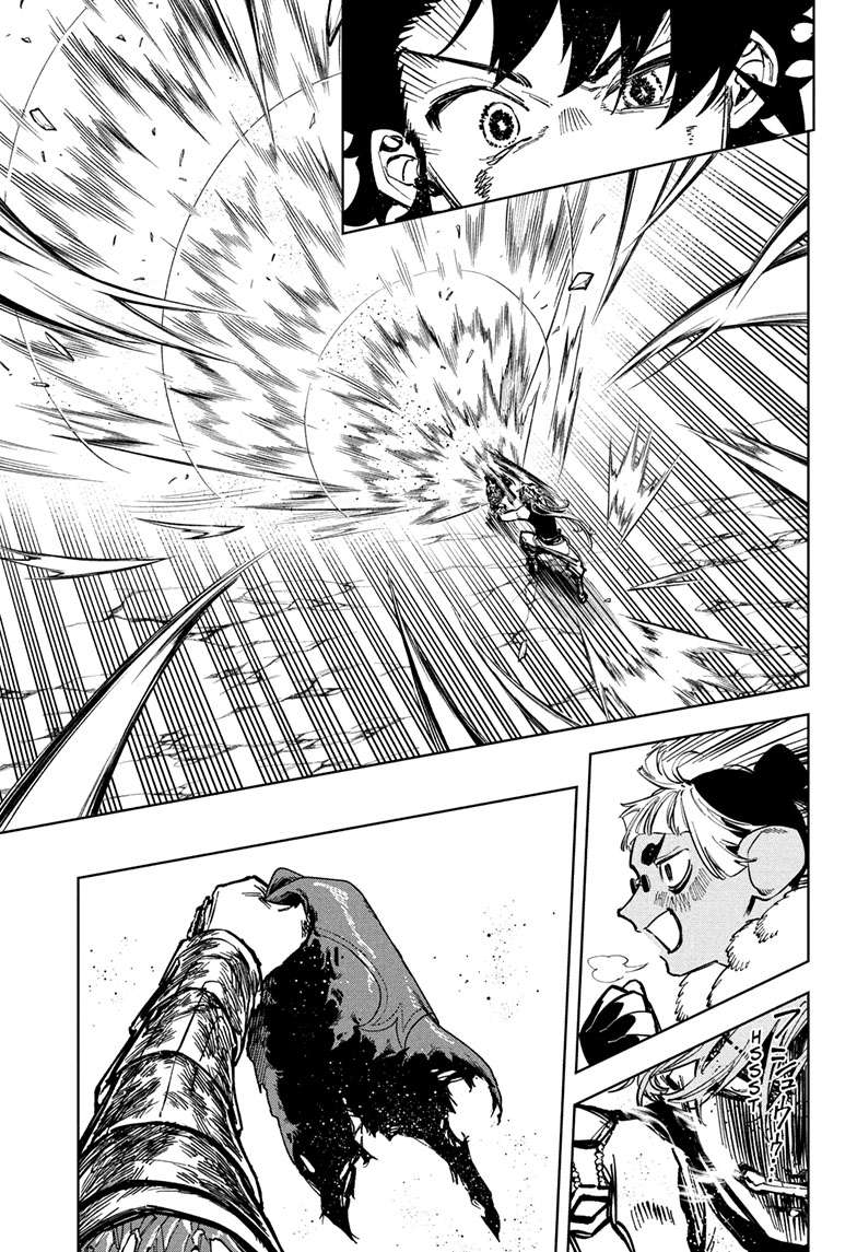 Ichi the Witch Chap 34 - Next Chap 35