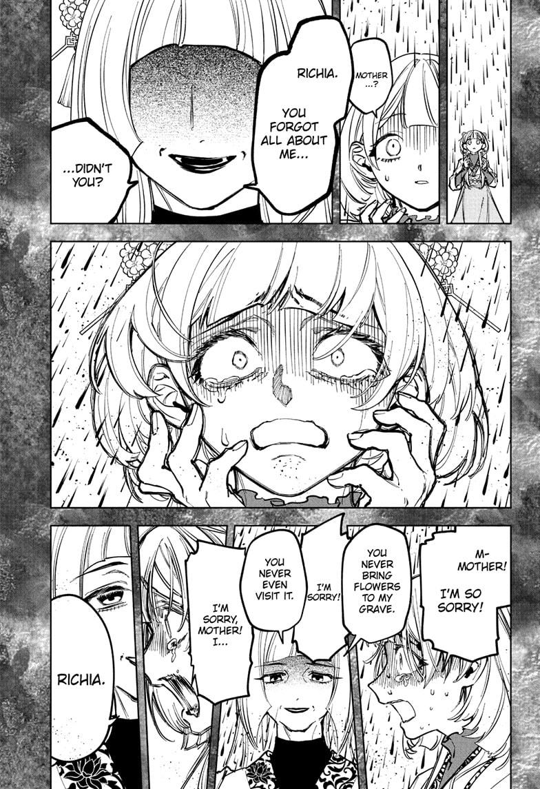 Ichi the Witch Chap 35 - Next Chap 36