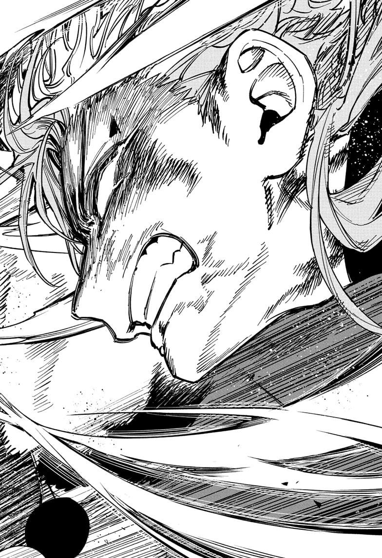 Ichi the Witch Chap 38 - Next Chap 39