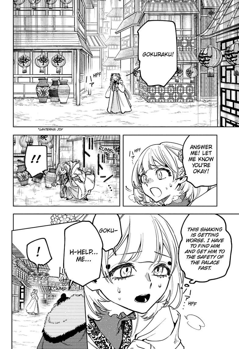 Ichi the Witch Chap 38 - Next Chap 39