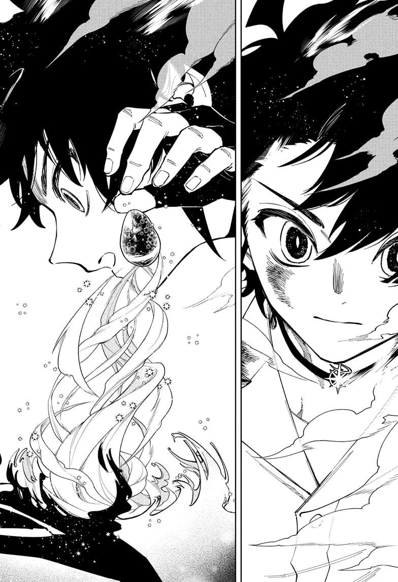 Ichi the Witch Chap 39 - Next Chap 40