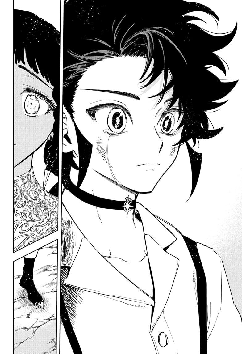 Ichi the Witch Chap 39 - Next Chap 40