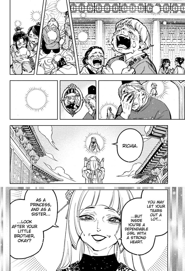 Ichi the Witch Chap 39 - Next Chap 40