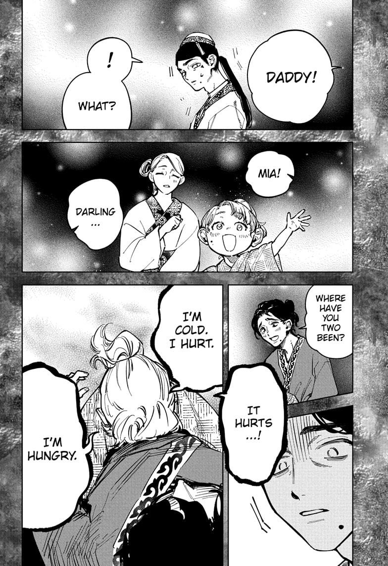 Ichi the Witch Chap 30 - Next Chap 31