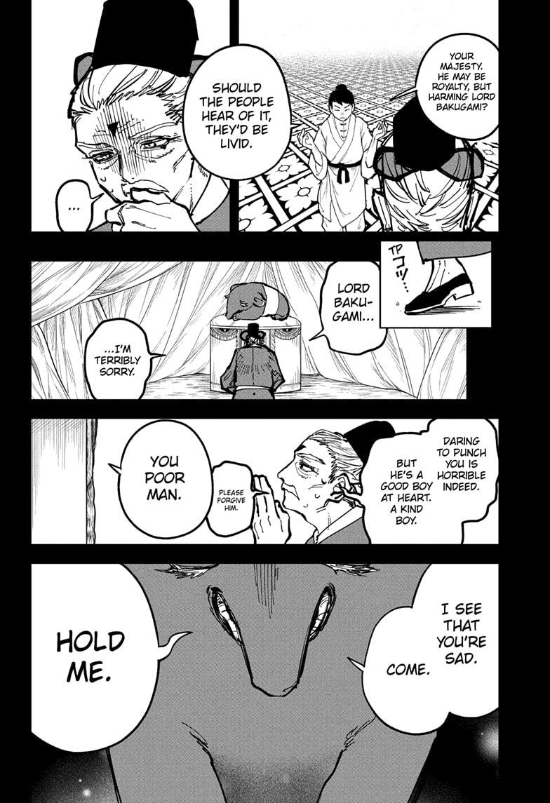 Ichi the Witch Chap 31 - Next Chap 32