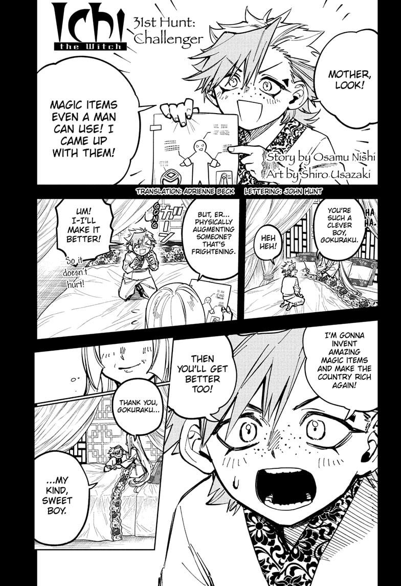 Ichi the Witch Chap 31 - Next Chap 32