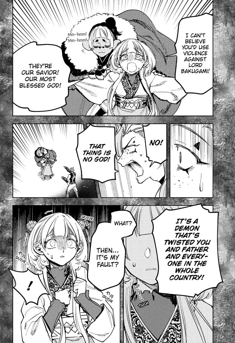 Ichi the Witch Chap 32 - Next Chap 33